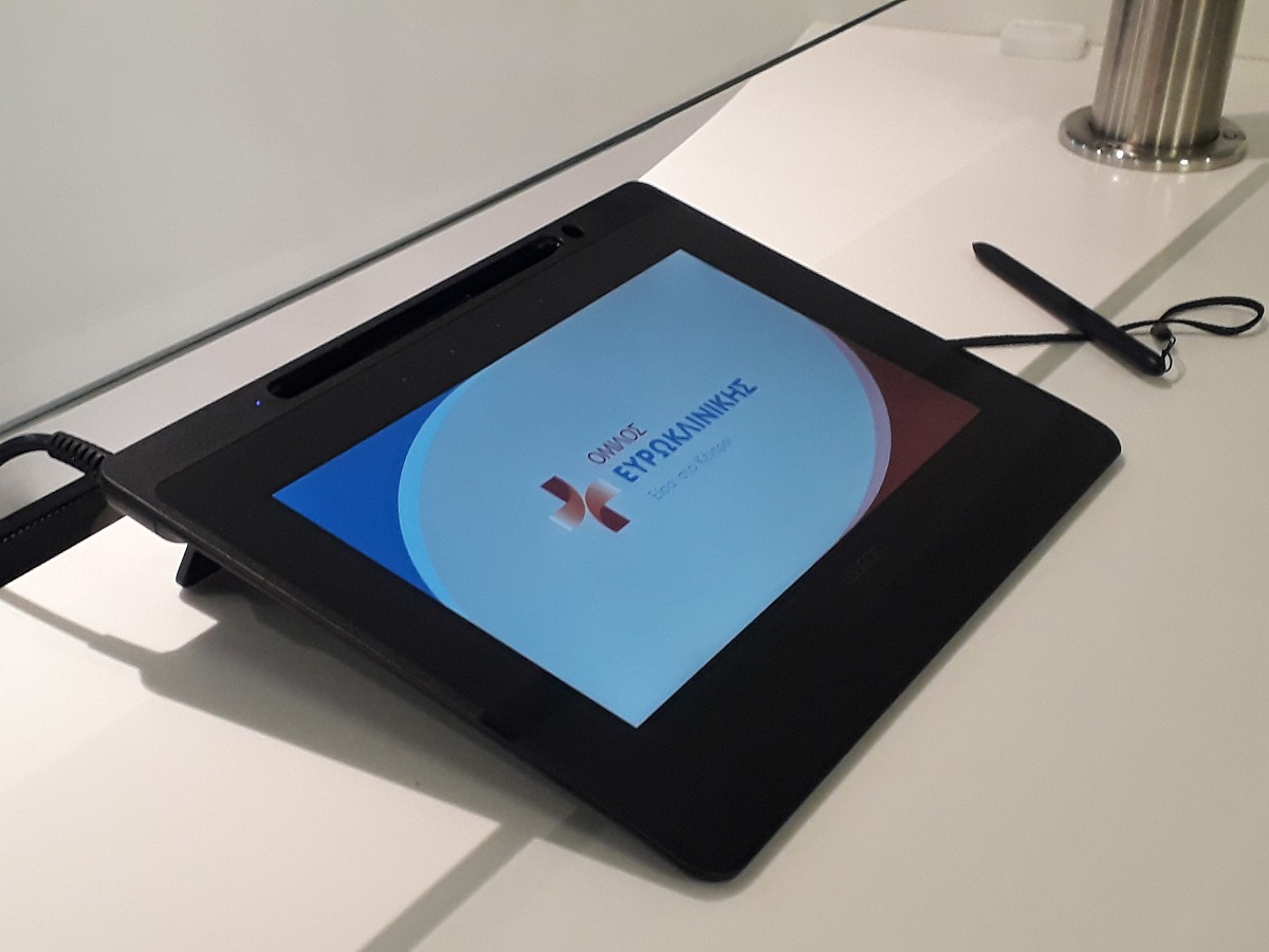 Όμιλος Ευρωκλινικής: Το πρώτο «ψηφιακό» Νοσοκομείο που αντικαθιστά το χαρτί με ηλεκτρονικά tablets