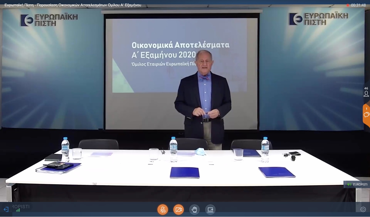 Ευρωπαϊκή Πίστη: Με όχημα την προσαρμοστικότητα και θετικούς οικονομικούς δείκτες το 2020