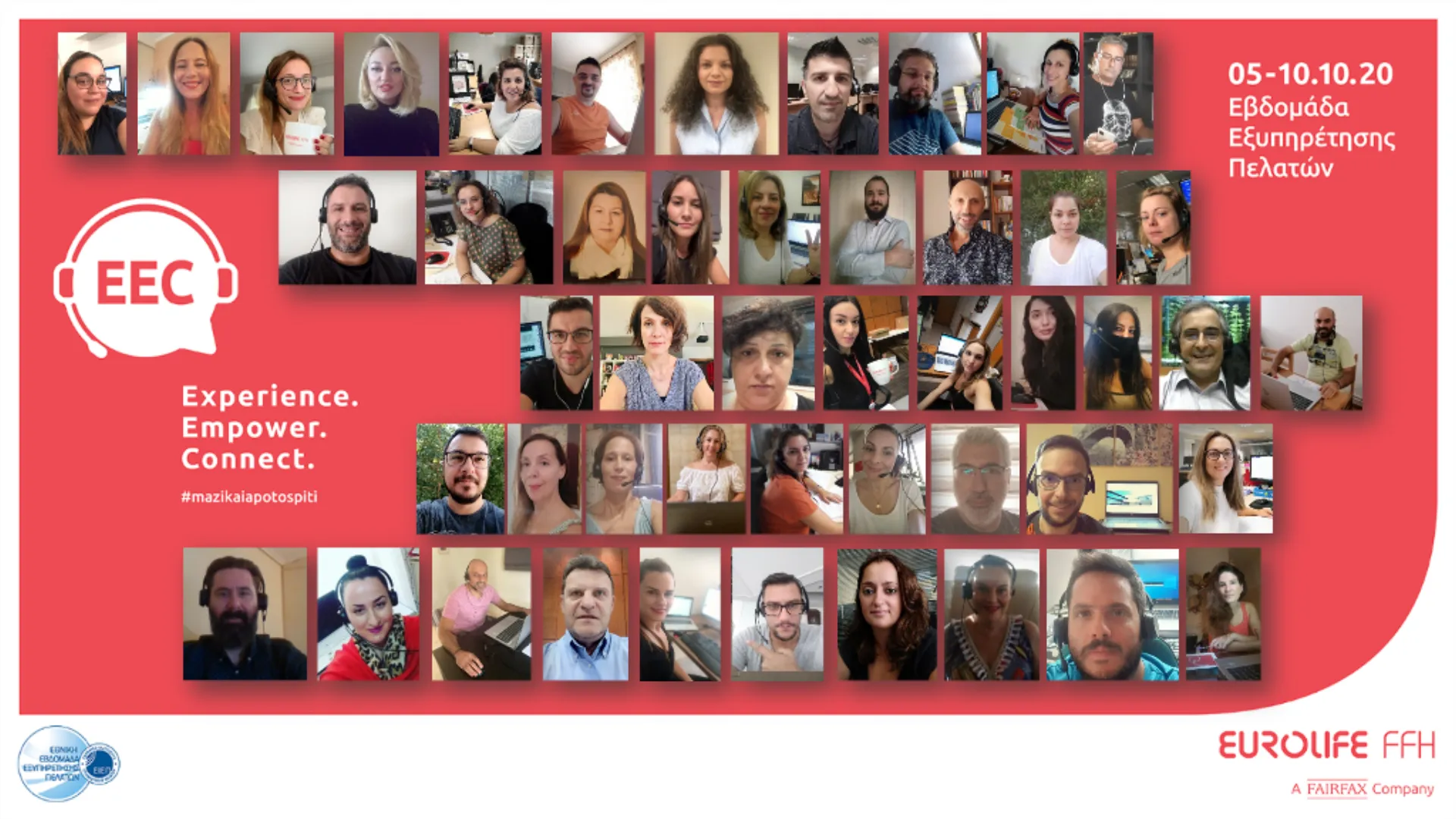 Οι Μουσειοσκευές ταξιδεύουν με το Μουσείο Κυκλαδικής Τέχνης και τη Eurolife FFH