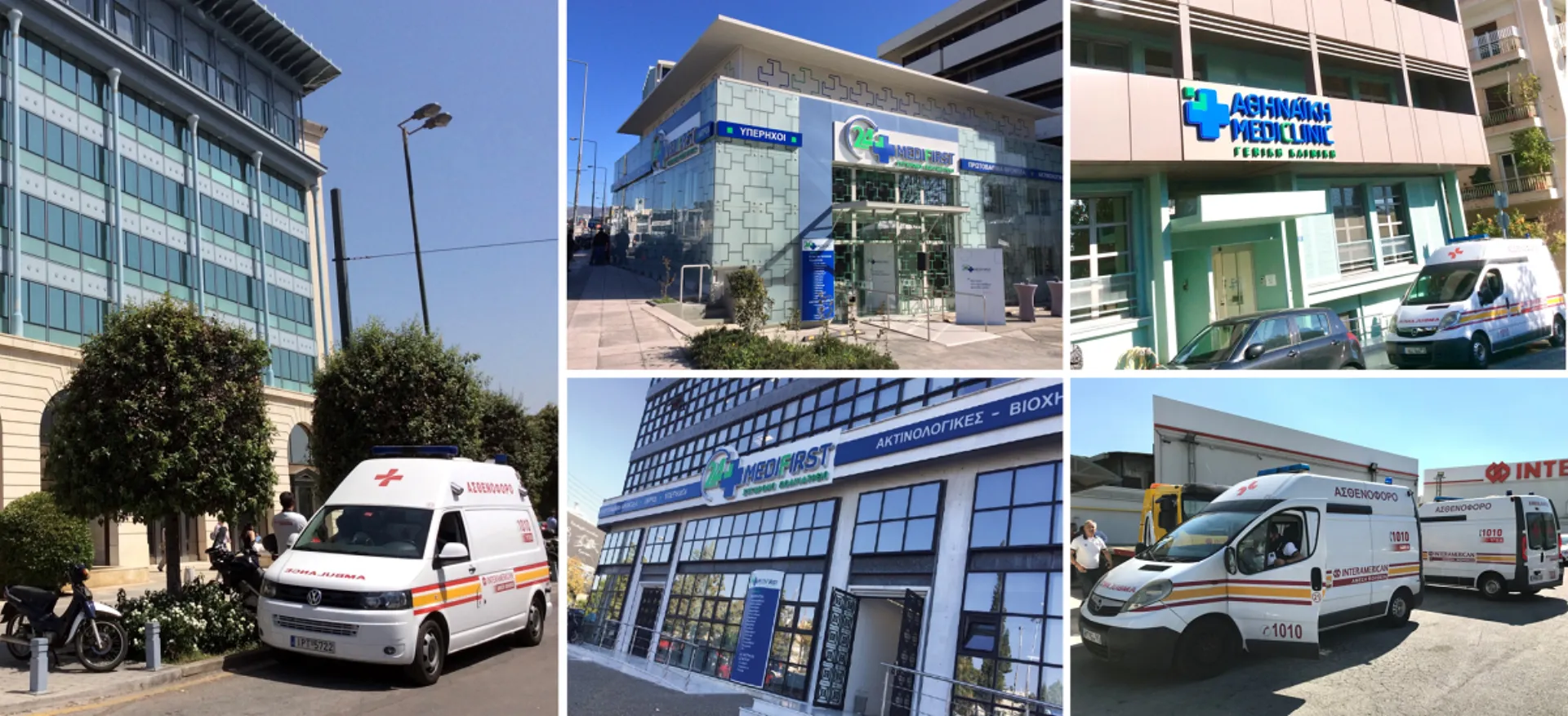 Στους 43.500 ασφαλισμένους έφθασε το «bewell» της INTERAMERICAN