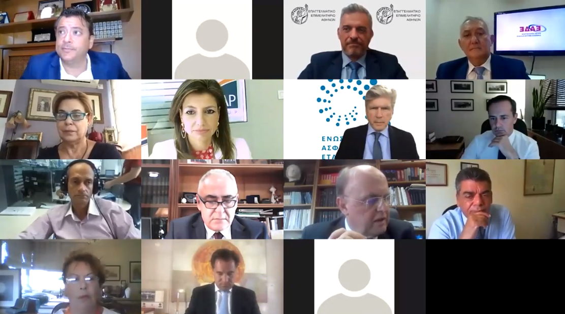 Δείτε το video της παρουσίασης της μελέτης της ICAP και του ΕΕΑ