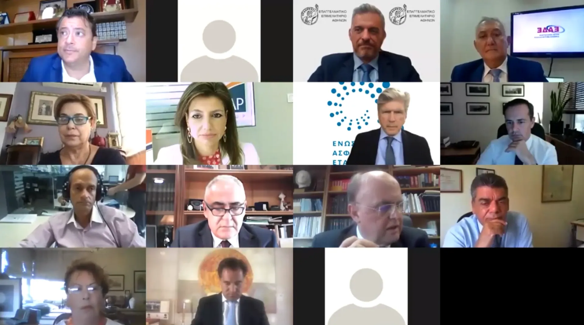 Δείτε το video της παρουσίασης της μελέτης της ICAP και του ΕΕΑ