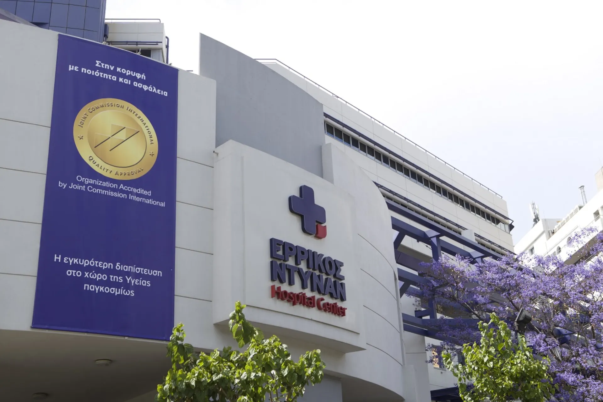 Ε. Ντυνάν: Πρώτη ρομποτική διαστοματική επέμβαση θυρεοειδούς στην Ελλάδα