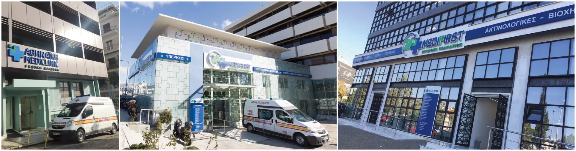 Πρωτοβουλία υγείας και πρόληψης της INTERAMERICAN για τον Σακχαρώδη Διαβήτη