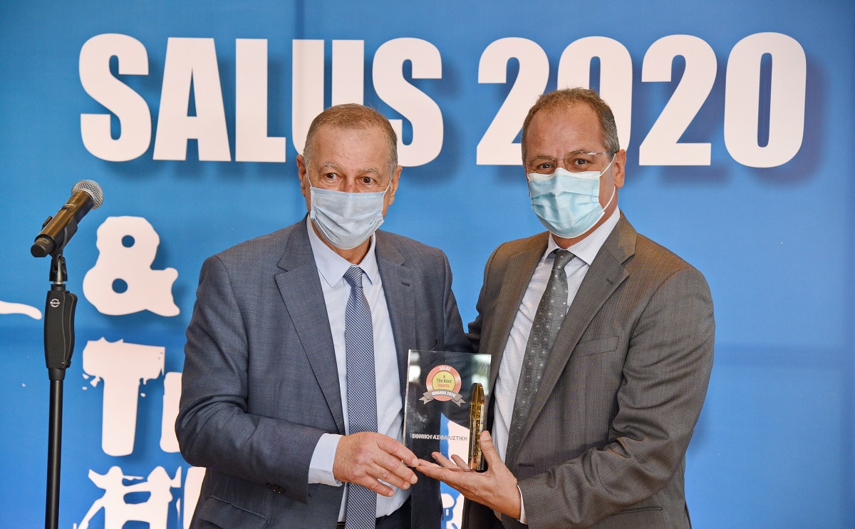Η Εθνική Ασφαλιστική Χρυσός Χορηγός στο SALUS 2020