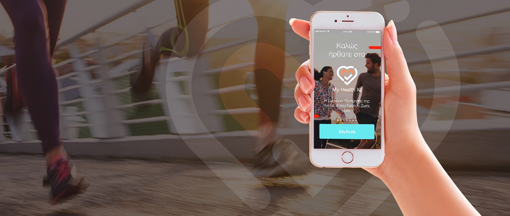 Generali & dacadoo: «Κοινός μας στόχος η παροχή έξυπνων υπηρεσιών στον κλάδο insurtech»