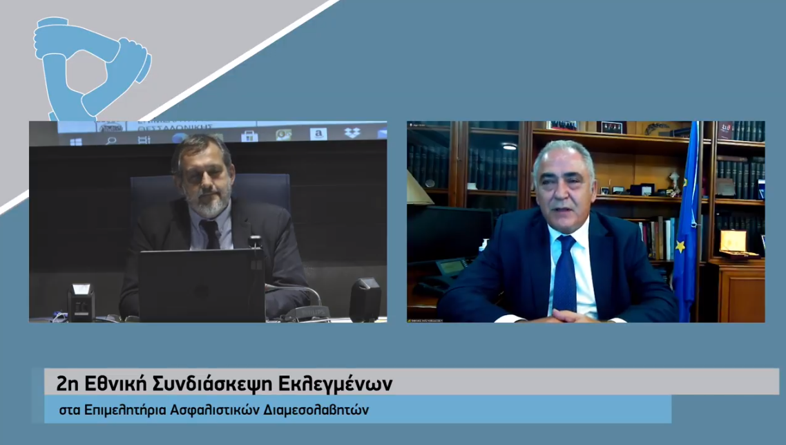 Γ. Χατζηθεοδοσίου: «Θέλουμε ένα σωματείο. Πείτε το όπως θέλετε»