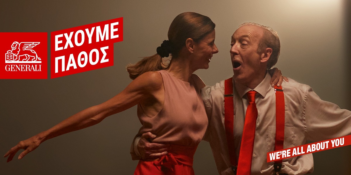 «Generali σημαίνει φροντίδα, απλότητα, καινοτομία»