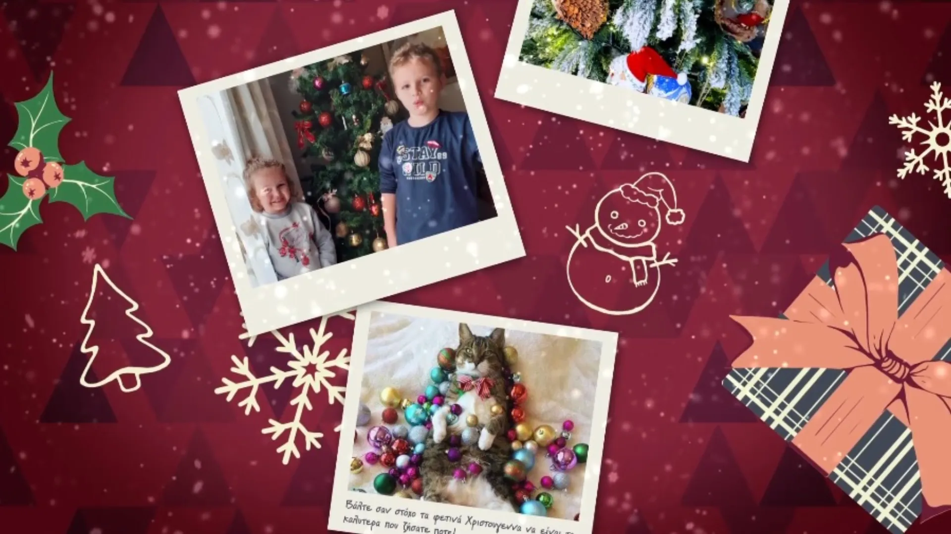 Ευρωπαϊκή Πίστη: Φωτογραφίες & ευχές για ένα σκοπό! (video)