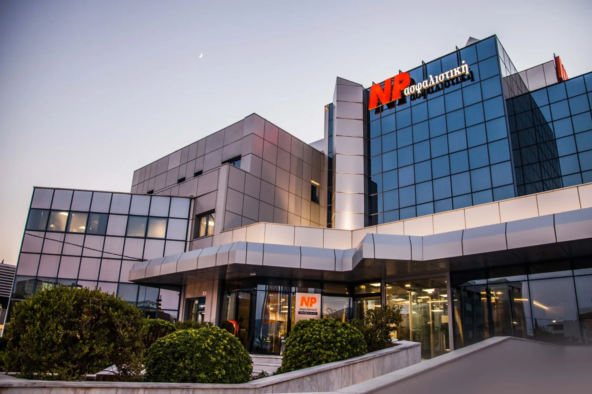 Η NP Ασφαλιστική στέκεται δίπλα στις ανάγκες των συνανθρώπων με κοινωνική υπευθυνότητα