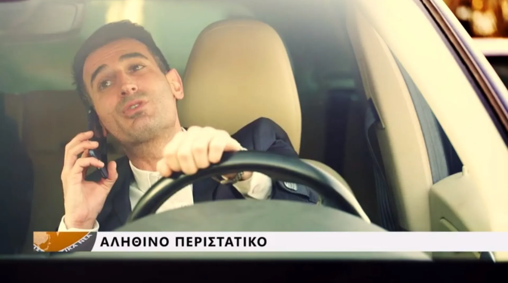 Συνταξιοδοτικό πρόγραμμα: Μπορώ να το παγώσω;