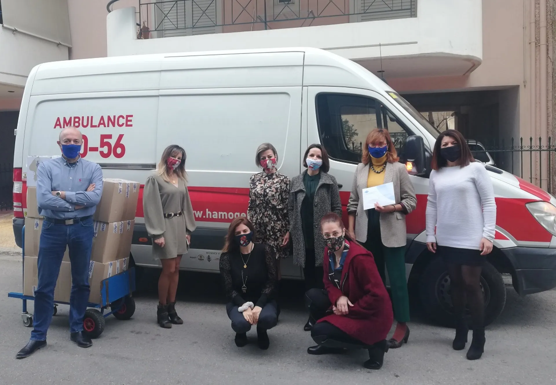 Η Υδρόγειος Ασφαλιστική φέρνει τον Άγιο Βασίλη στα παιδιά