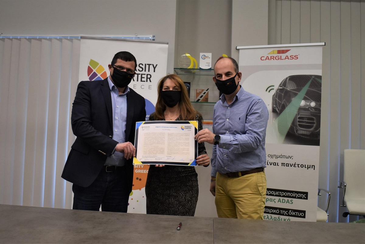 Η Carglass® υπογράφει τη «Χάρτα Διαφορετικότητας»