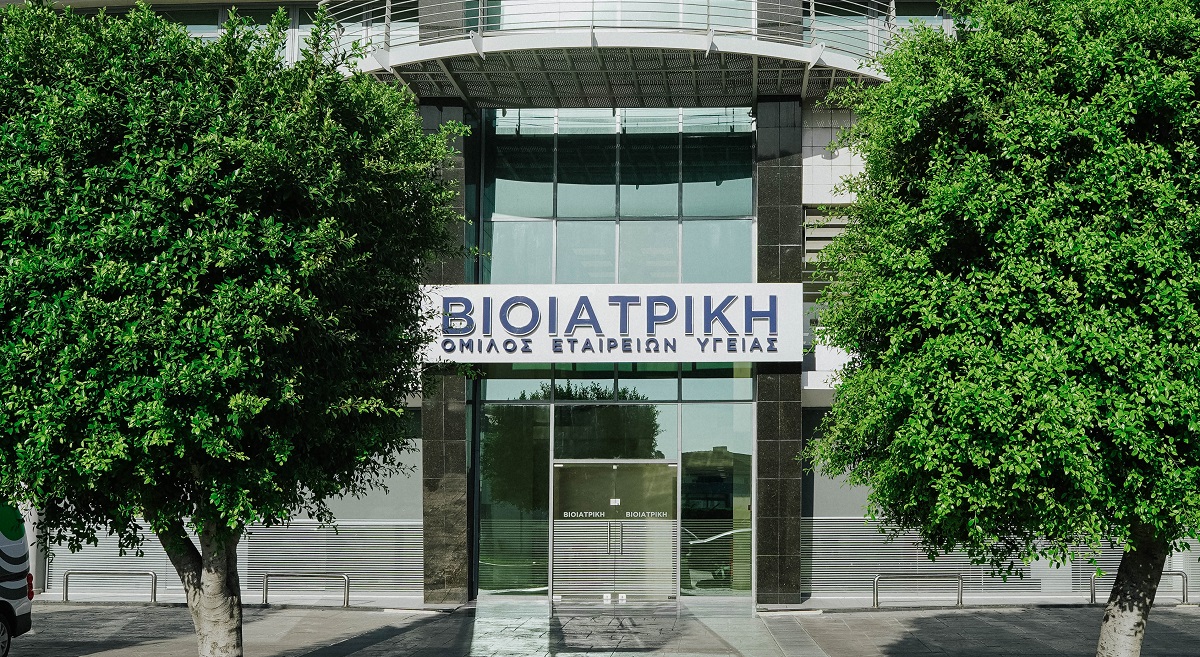 Συνεργασία του Ομίλου ΒΙΟΙΑΤΡΙΚΗ με το Πανεπιστήμιο Λευκωσίας