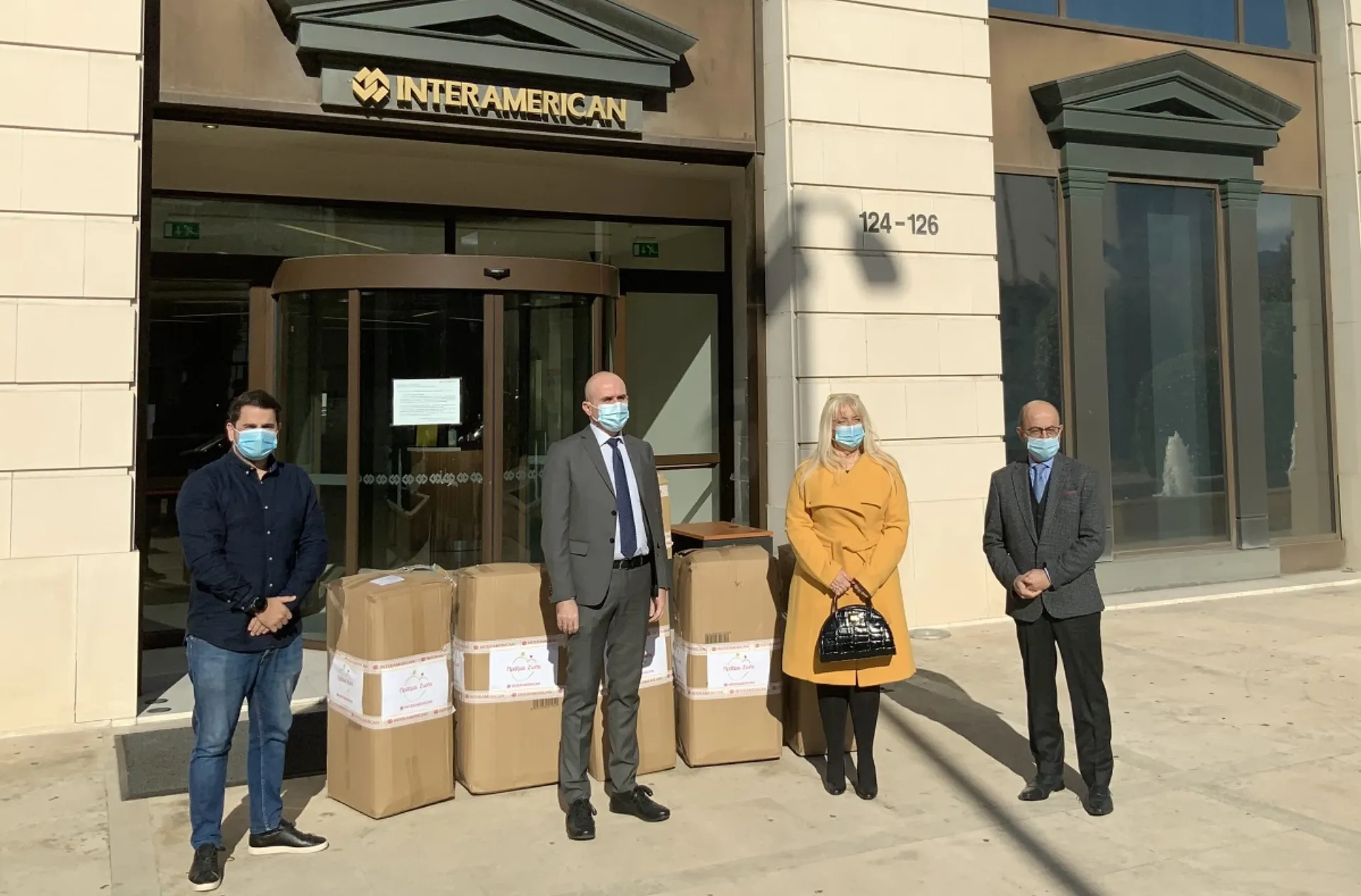 Χορηγία υπνόσακων στο Κ.Υ.Α.Δ.Α. για τους άστεγους από την INTERAMERICAN