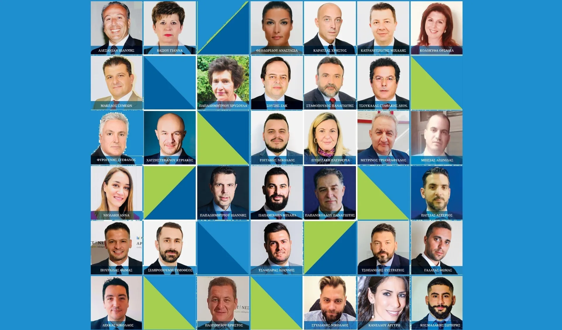 Κύκλος Επιτυχημένων Ασφαλιστών και Star Agents της MetLife για το 2021