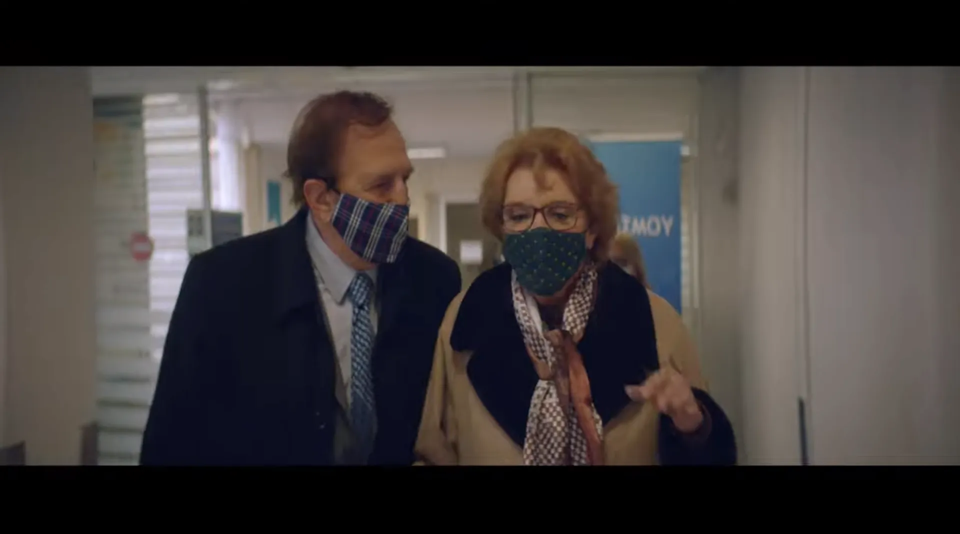 Το ραντεβού για εμβολιασμό είναι ραντεβού ζωής (video)