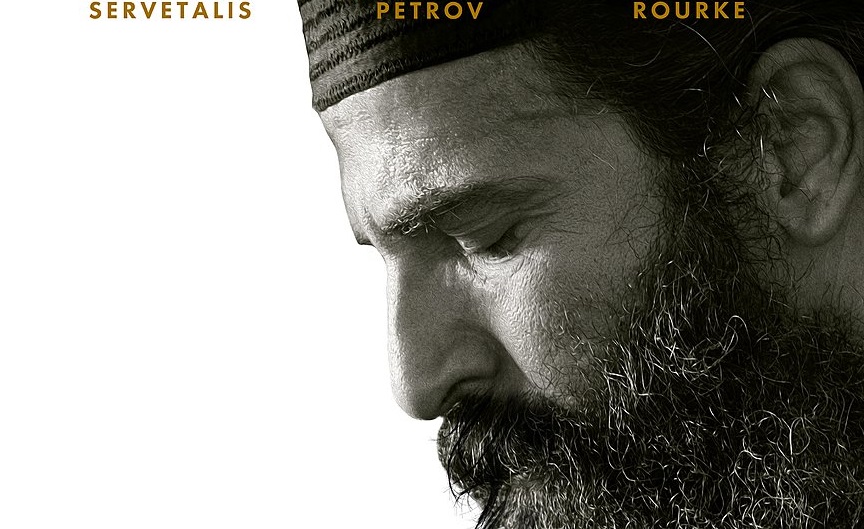 Μινέττα και NP στηρίζουν την κινηματογραφική ταινία “Ο άνθρωπος του θεού”