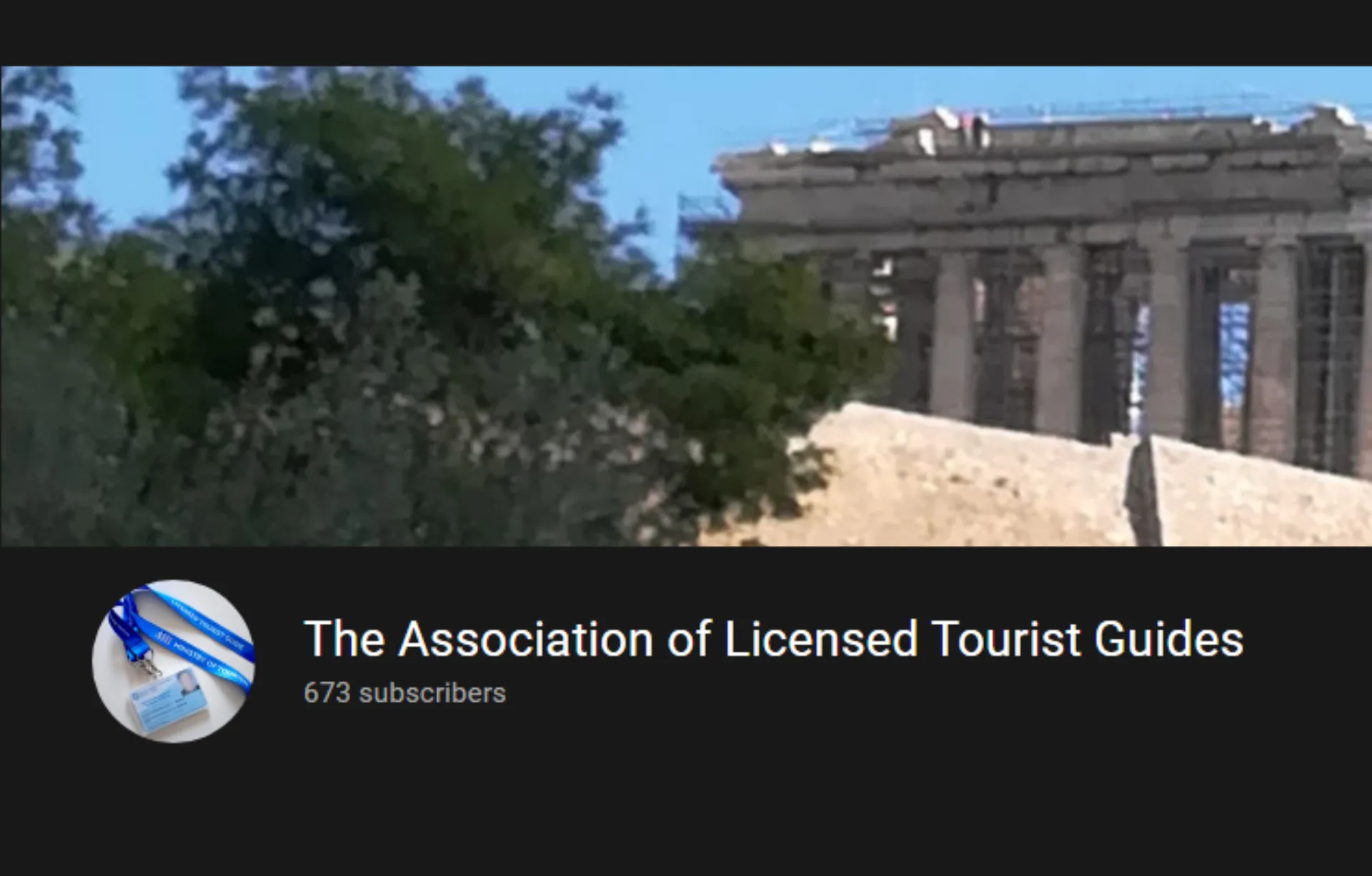 Διπλωματούχοι Ξεναγοί: Πώς βλέπουν οι Τούρκοι την ελληνική ιστορία και πώς αυτό επηρεάζει τον τουρισμό