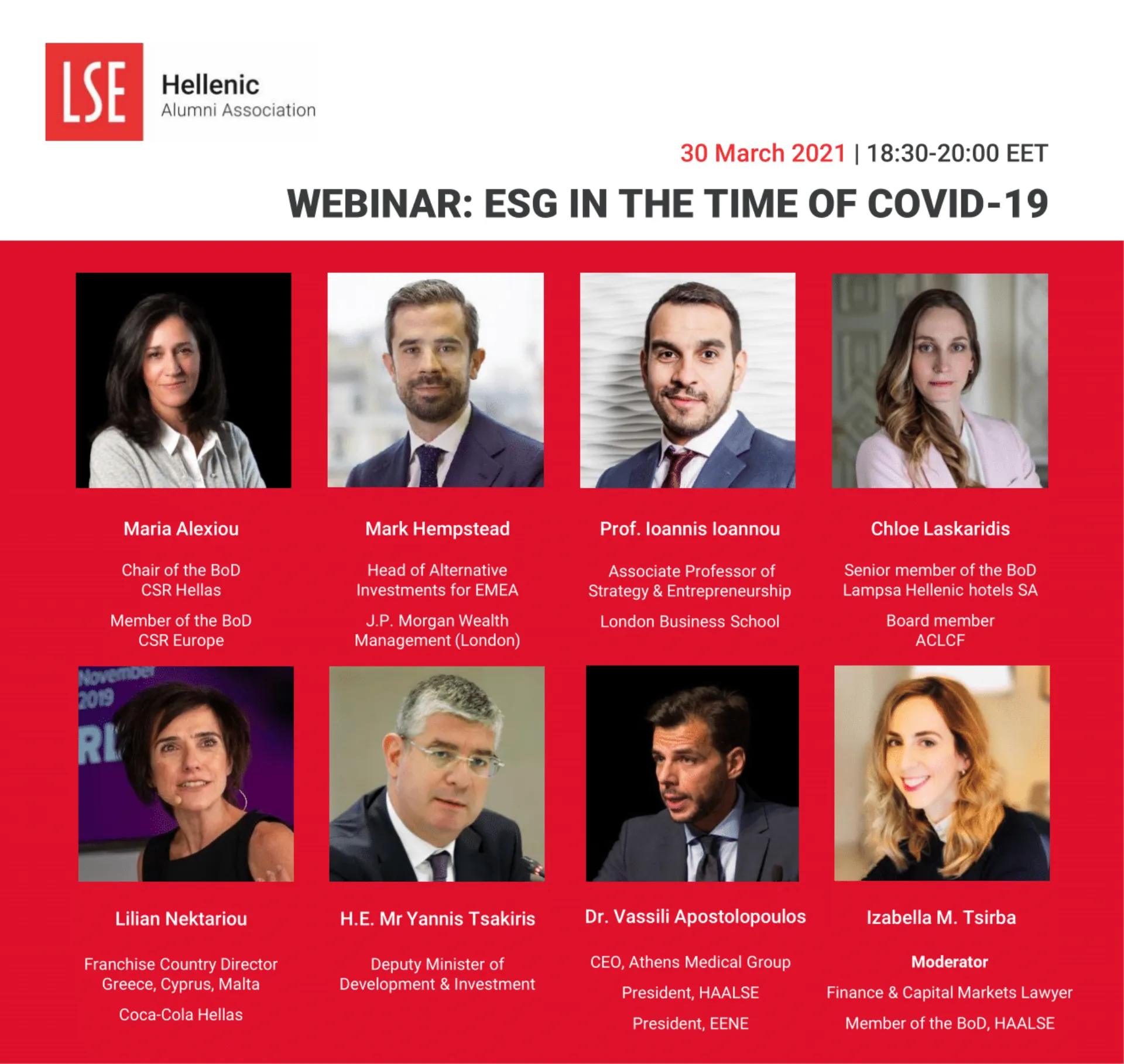 Οι δείκτες ESG συνδέουν την INTERAMERICAN με τον Ελληνικό Σύλλογο Αποφοίτων του LSE