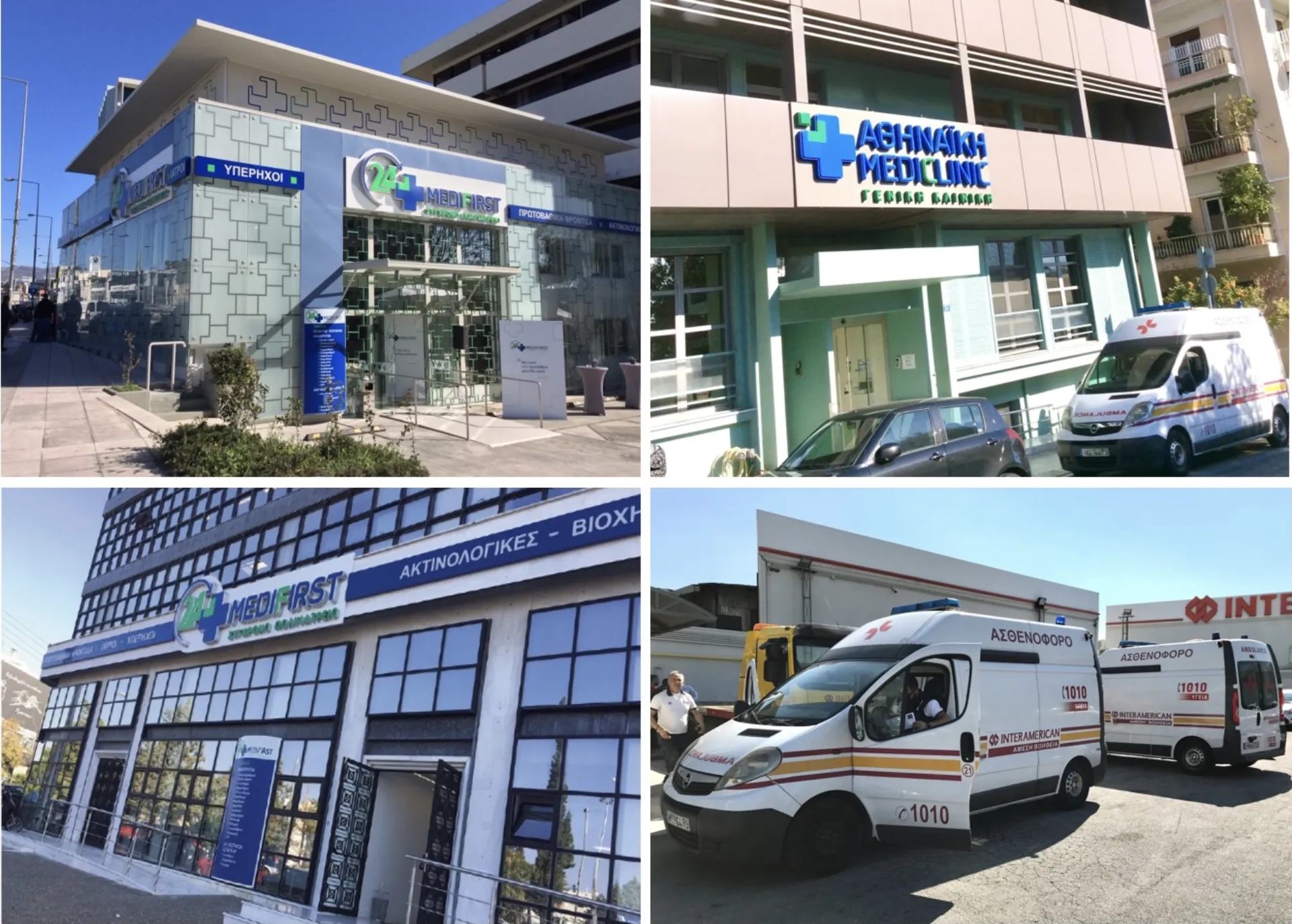 Ο σύγχρονος ρόλος της Γυναίκας, από την INTERAMERICAN και το Women οn Top