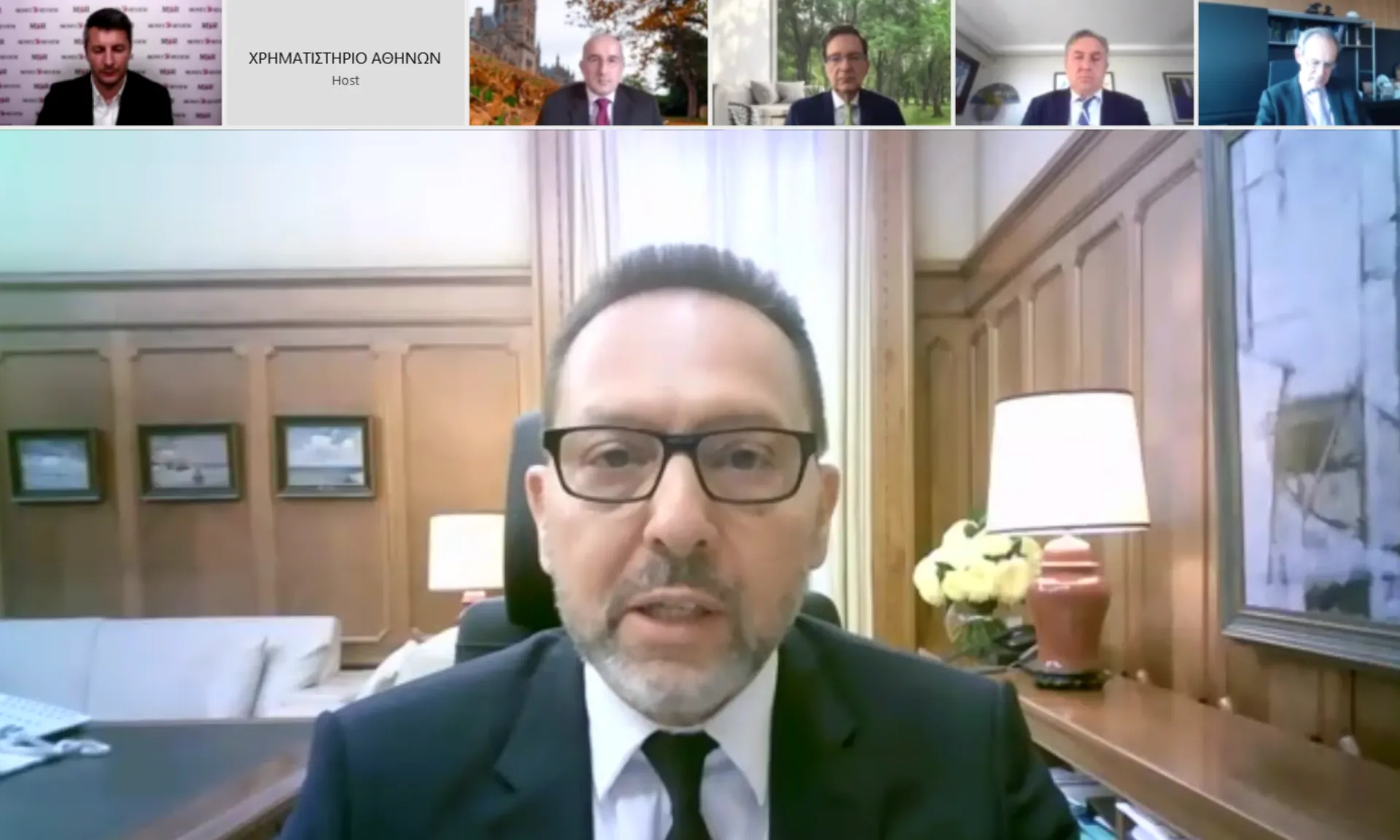 Διεθνές συνέδριο Financial literacy Εnhancement in Greece