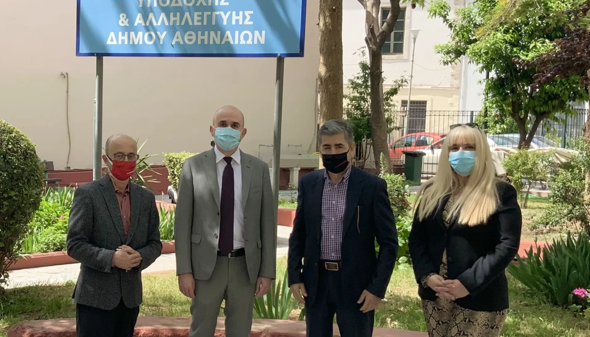 Η INTERAMERICAN χορηγός στο δείπνο της Ανάστασης του ΚΥΑΔΑ και στα Solidarity Days της Πάτρας