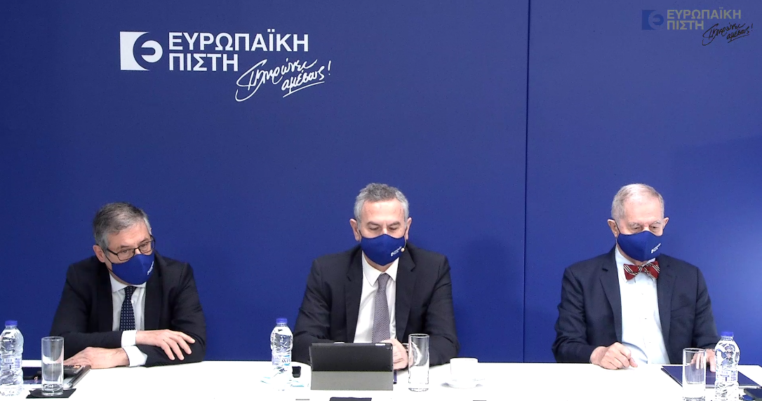 Ευρωπαϊκή Πίστη: Αύξηση 10,6% στα κέρδη προ φόρων με σημαντικότερο “asset” τον άνθρωπο