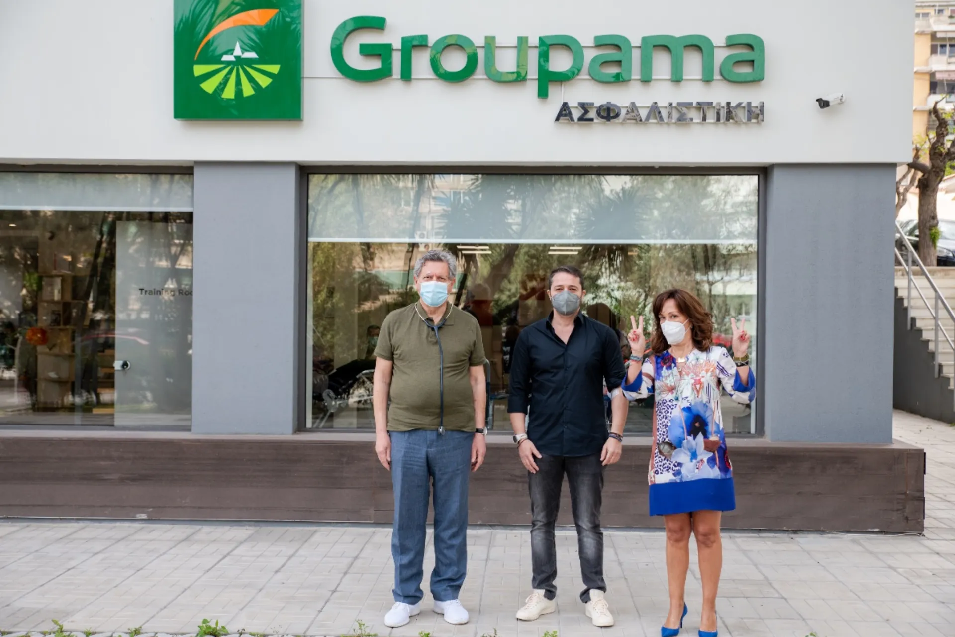 Σύλλογος εργαζομένων Groupama: 30 χρόνια σταθερός Εθελοντής Αιμοδότης    