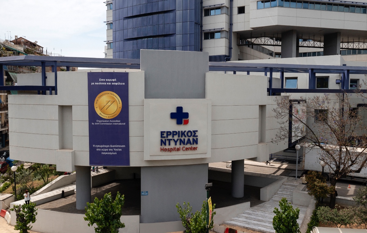 Ερρίκος Ντυνάν: 5.900 περιστατικά και 1.960 νοσηλείες στις εφημερίες του ΕΣΥ