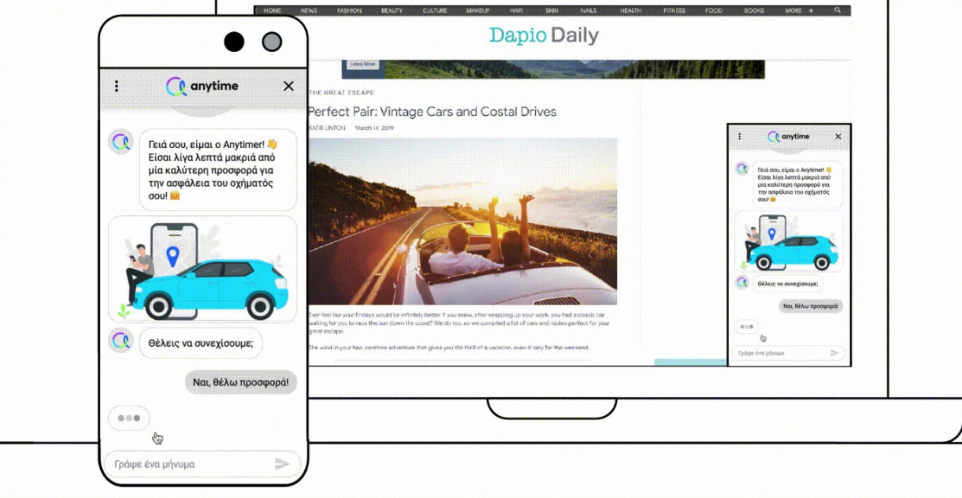 Η Anytime της INTERAMERICAN case study στο Think We Google για τη χρήση των Conversational Ads AdLingo