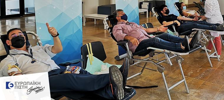 Ευρωπαϊκή Πίστη: Δίπλα στην κοινωνία με τη διενέργεια της 39ης Εθελοντικής Αιμοδοσίας