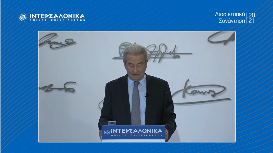 Όμιλος ΙΝΤΕΡΣΑΛΟΝΙΚΑ: Διαδικτυακή Συνάντηση 2021 (video)