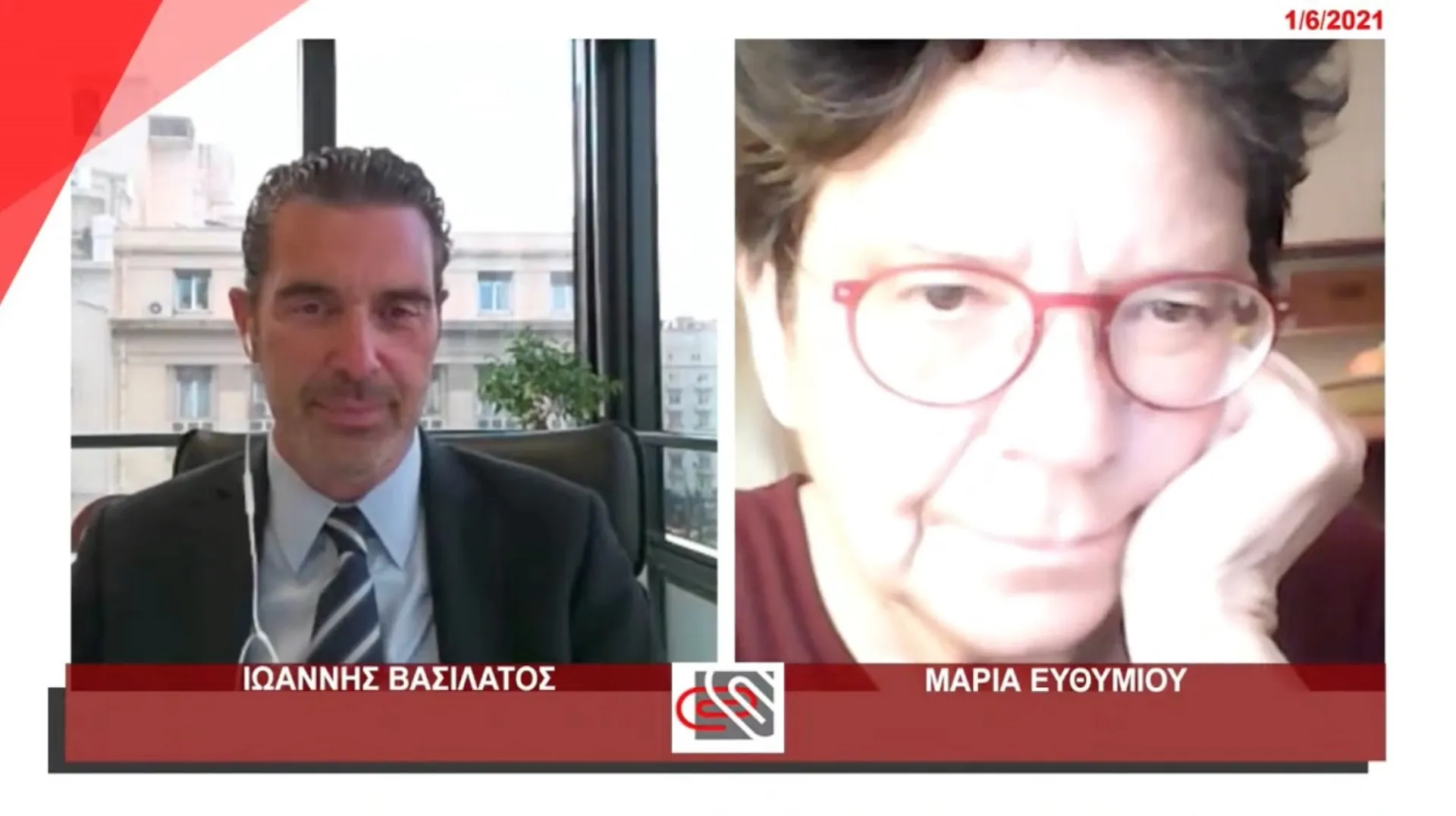 Η Μαρία Ευθυμίου στον ΣΕΣΑΕ (video)