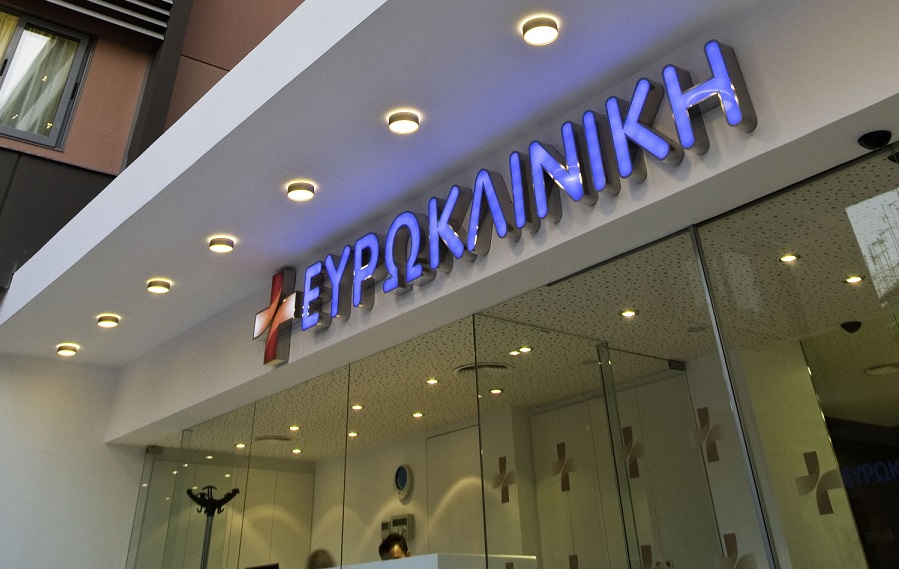 Ο Ευρωπαϊκός Οργανισμός Εγκεφαλικών πιστοποίησε την πρότυπη Μονάδα Αντιμετώπισης Εγκεφαλικών της Ευρωκλινικής