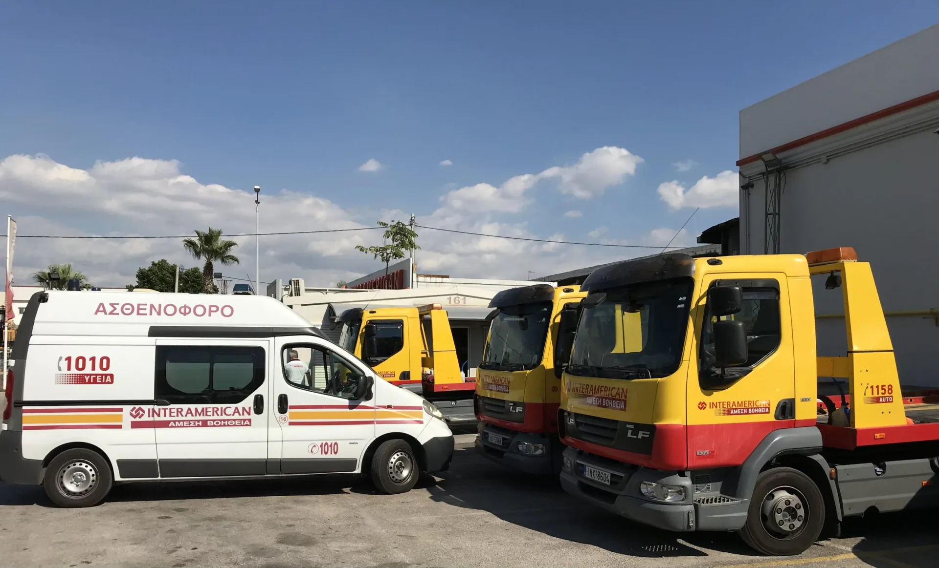 Interamerican: 140.050 περιστατικά στον κλάδο βοήθειας το α’ 4μηνο