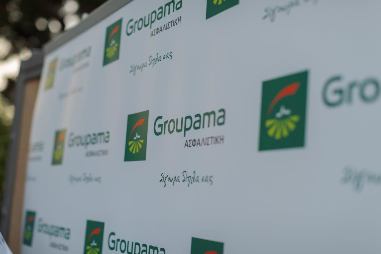 Groupama: Αύξηση κύκλου εργασιών 12,3% το 2022