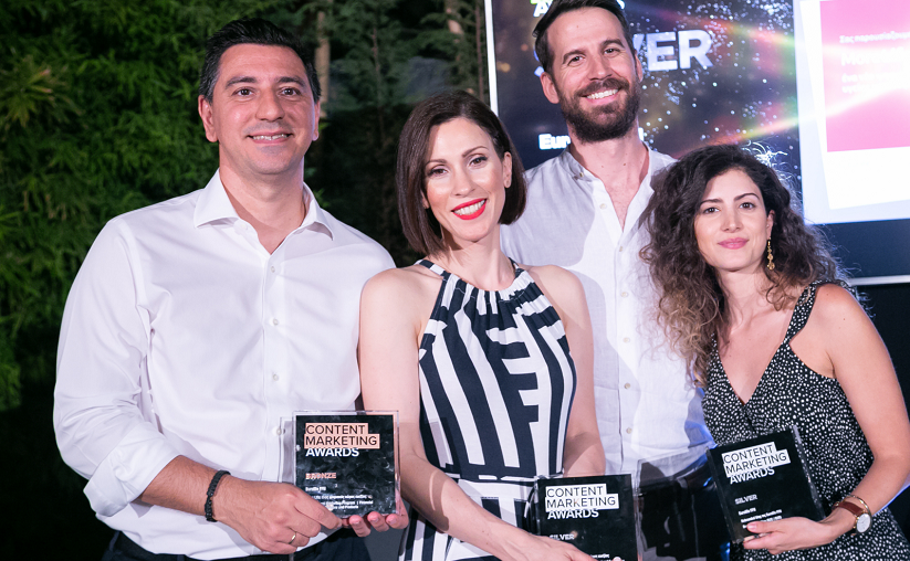 Τριπλή διάκριση για τη Eurolife FFH στα Content Marketing Awards 2021