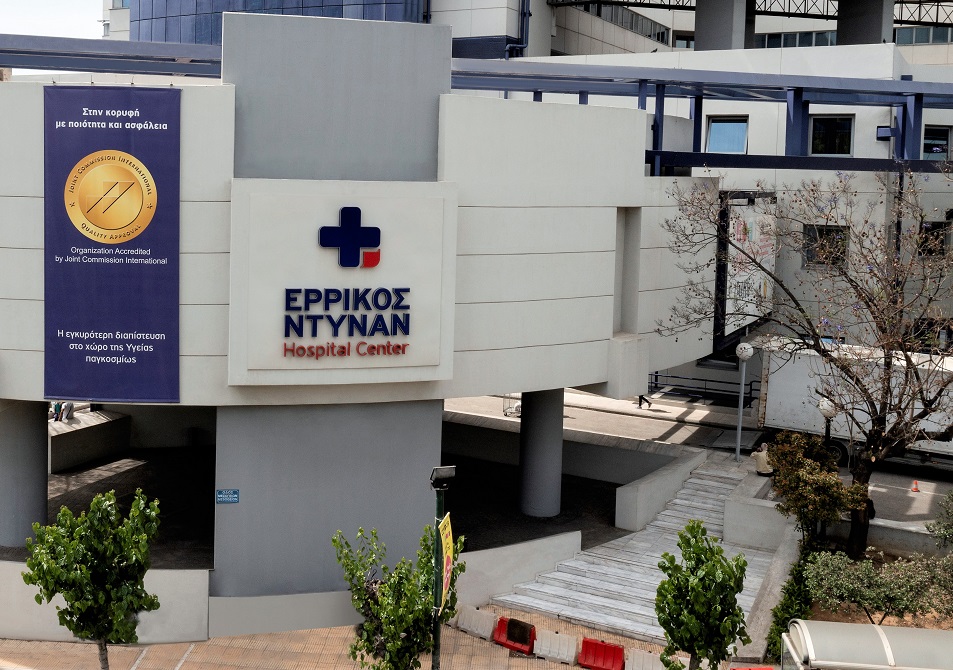 «ΗΡΩΕΣ ΚΑΙ ΣΥΜΒΟΛΑ»: Μια επίκαιρη εικαστική έκθεση στο Ε.Ντυνάν