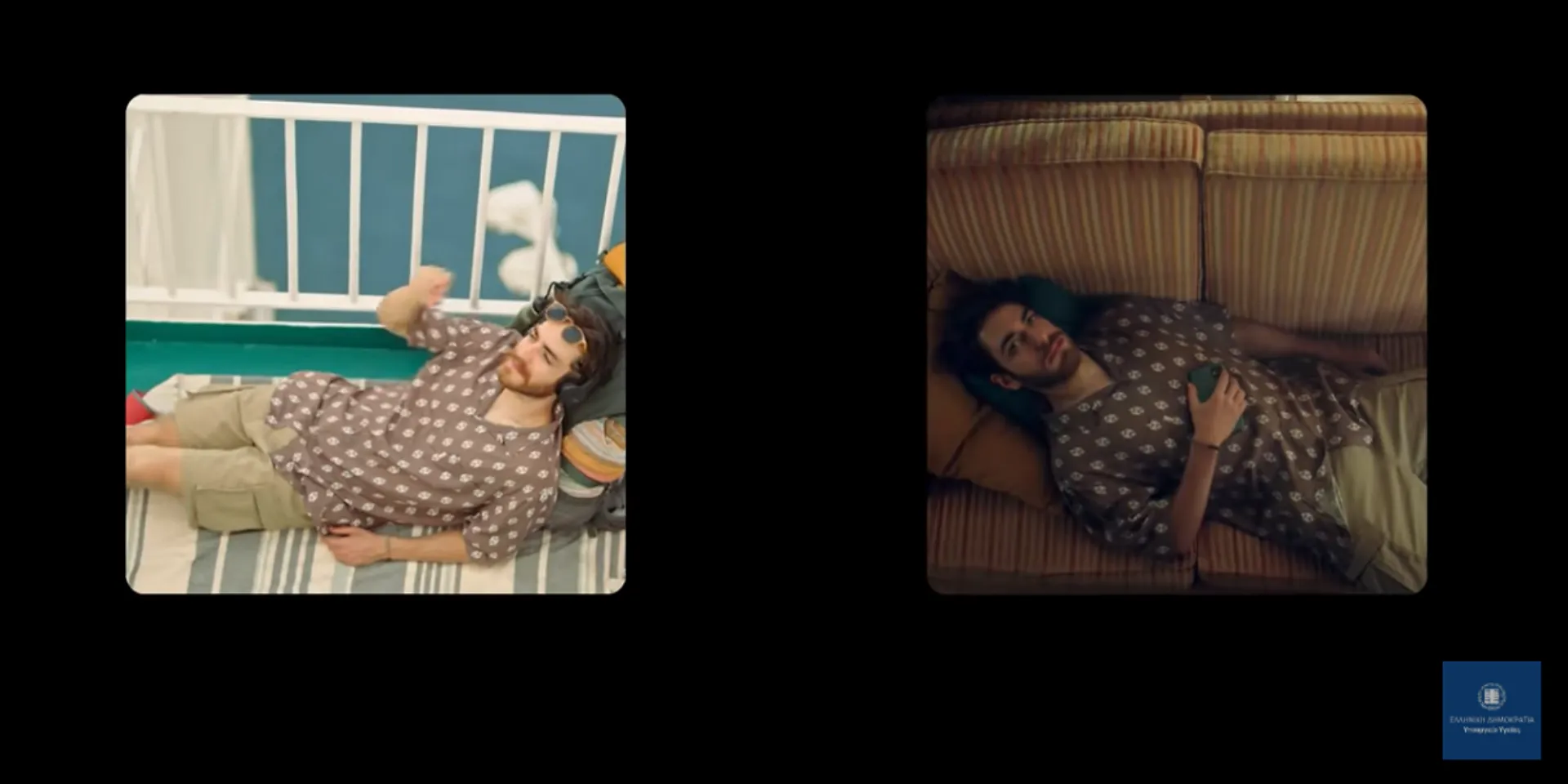 Είναι στο χέρι μας – Η διαφορά είναι ένα εμβόλιο (video)