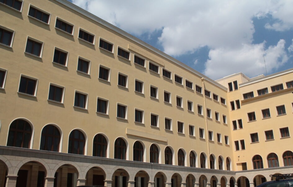 Ακίνητα 117,5 εκατ. θα ασφαλίσει με διαγωνισμό η Εκκλησία της Ελλάδος