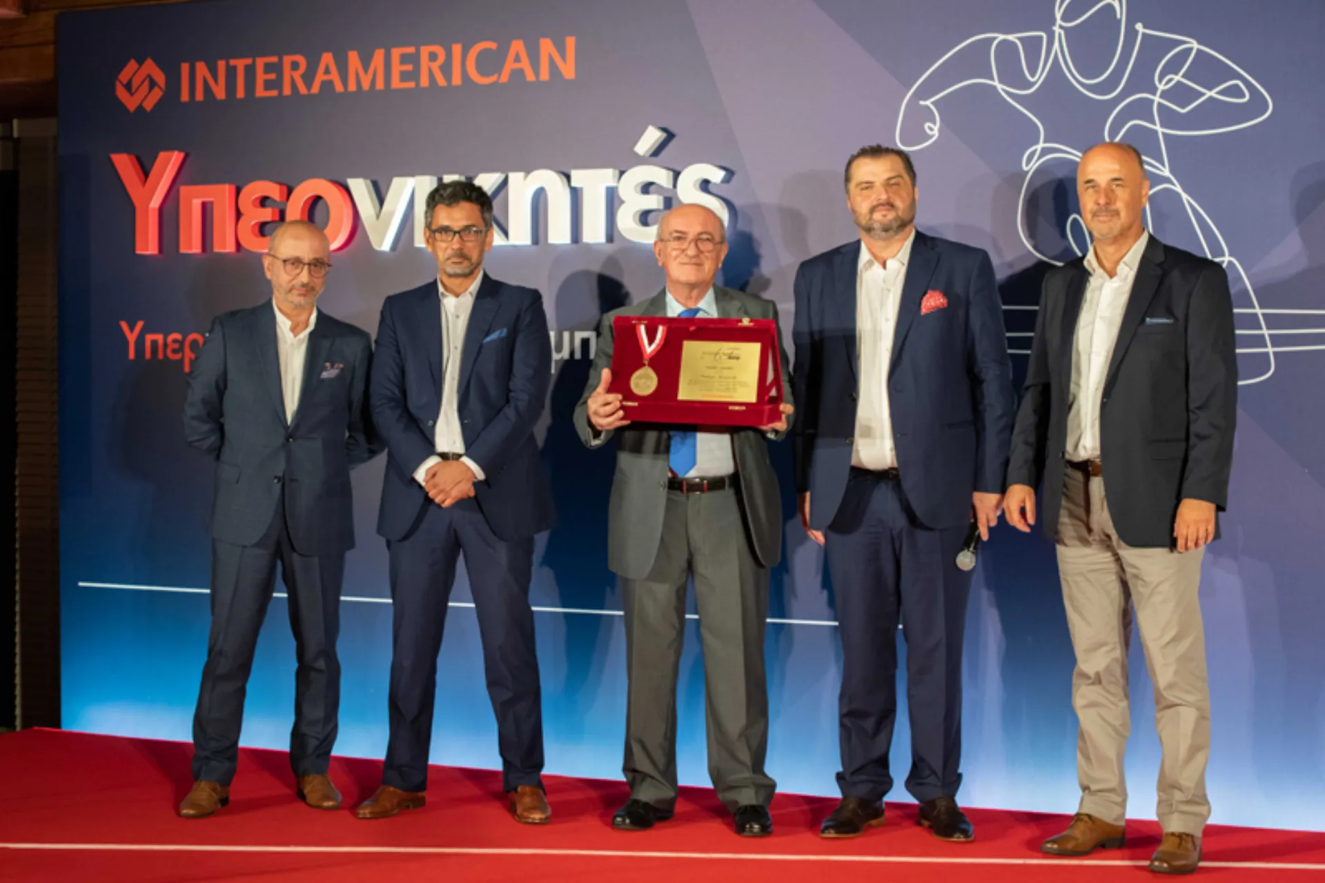 Αναγνώριση αξίας για τους Συνεργάτες Πωλήσεων της INTERAMERICAN