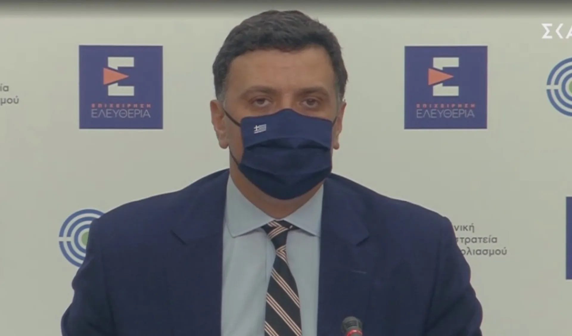 Τα νέα μέτρα της πανδημίας: Που θα ισχύσουν rapid test και αναστολές εργασίας