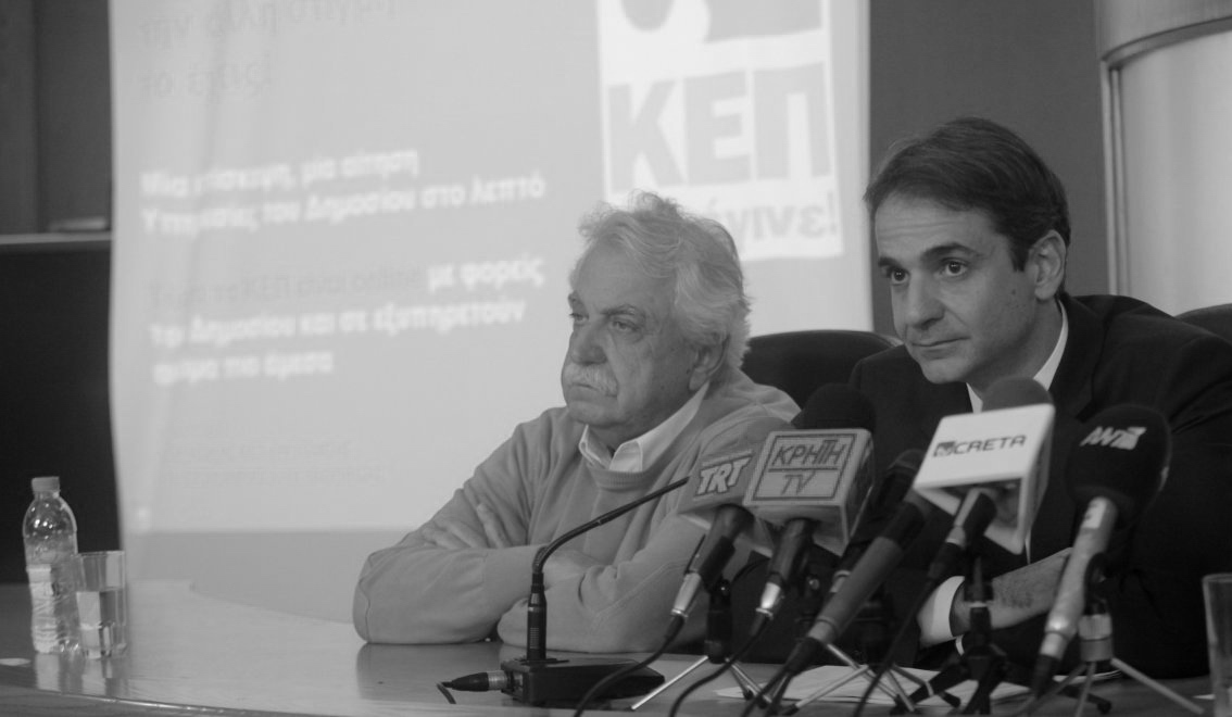 Ο Σταύρος Μπένος επικεφαλής της ανασυγκρότησης στην Εύβοια