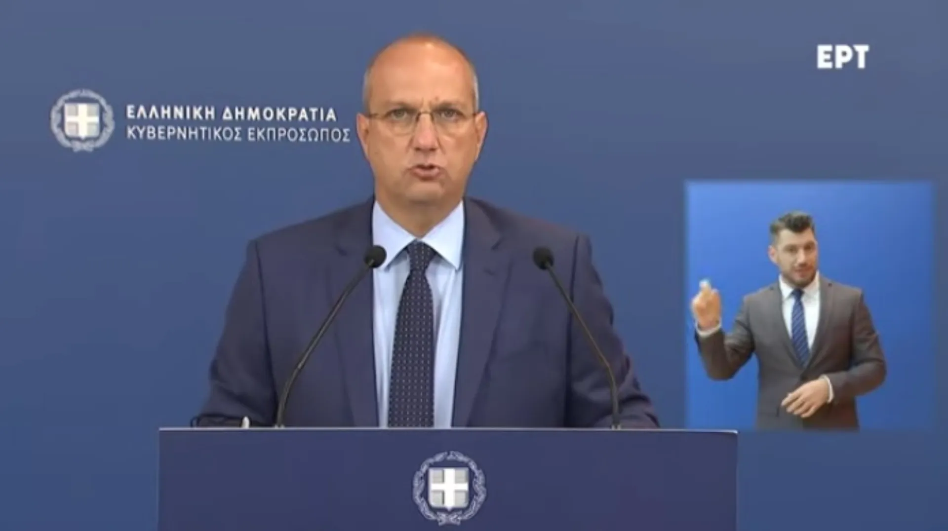 Τα νέα πρόσωπα και οι αλλαγές στην κυβέρνηση από τον ανασχηματισμό