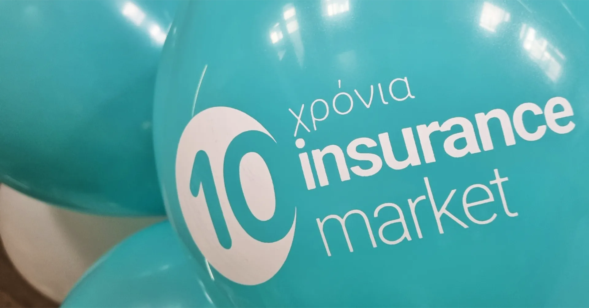 10 Χρόνια Insurancemarket.gr: «Μαζί Αλλάξαμε τον Τρόπο Ασφάλισης στην Ελλάδα»