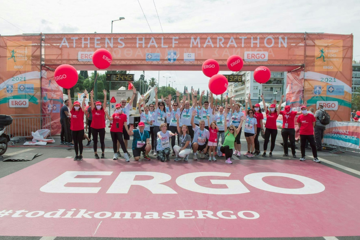 Η ERGO Ασφαλιστική, Μέγας Χορηγός του 9ου Ημιμαραθωνίου Αθήνας
