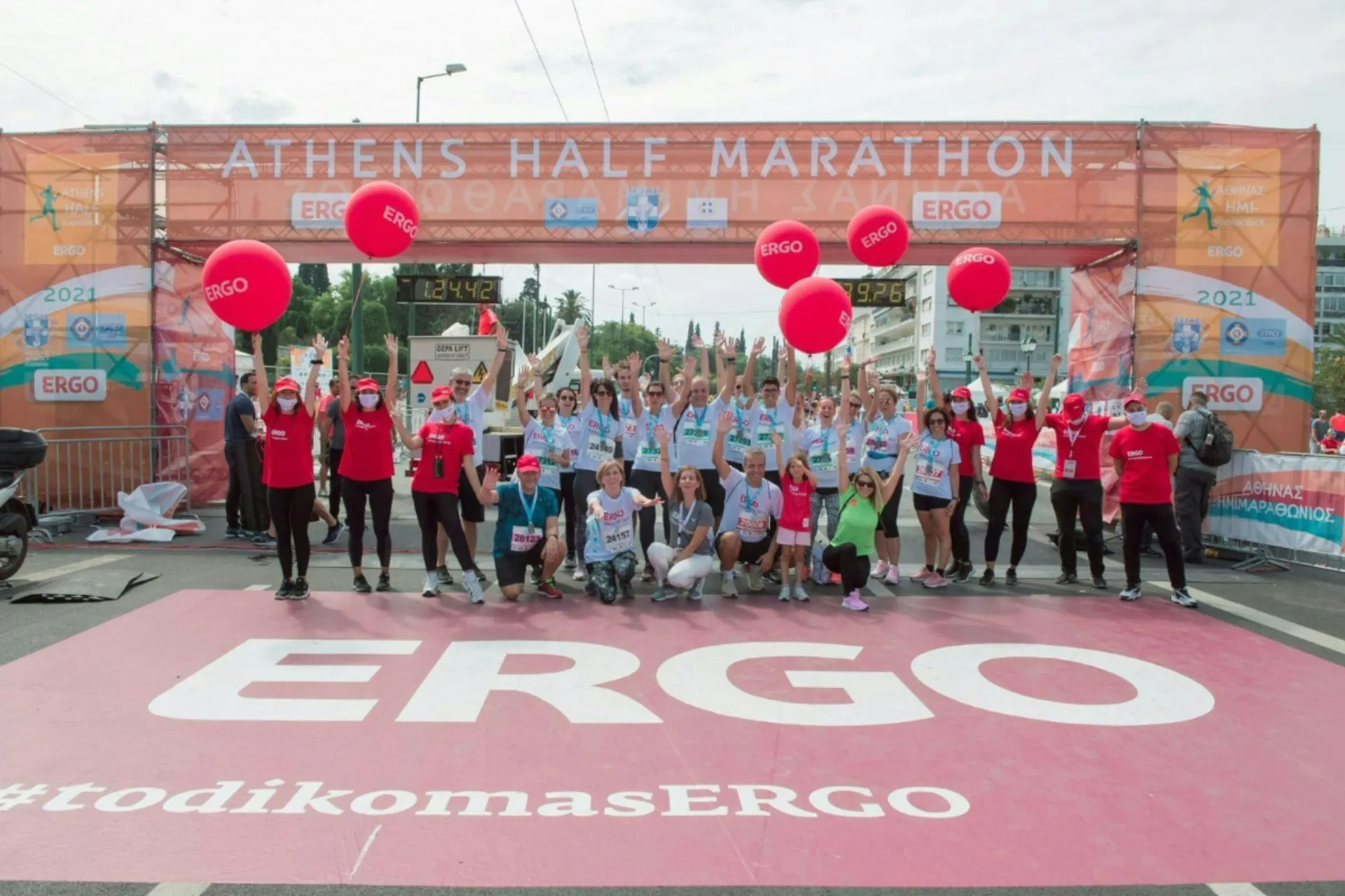 Η ERGO Ασφαλιστική, Μέγας Χορηγός του 9ου Ημιμαραθωνίου Αθήνας