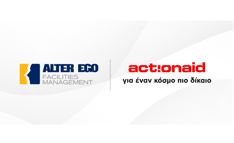 Σύμφωνο συνεργασίας με την ΑctionAid υπέγραψε η Alter Ego