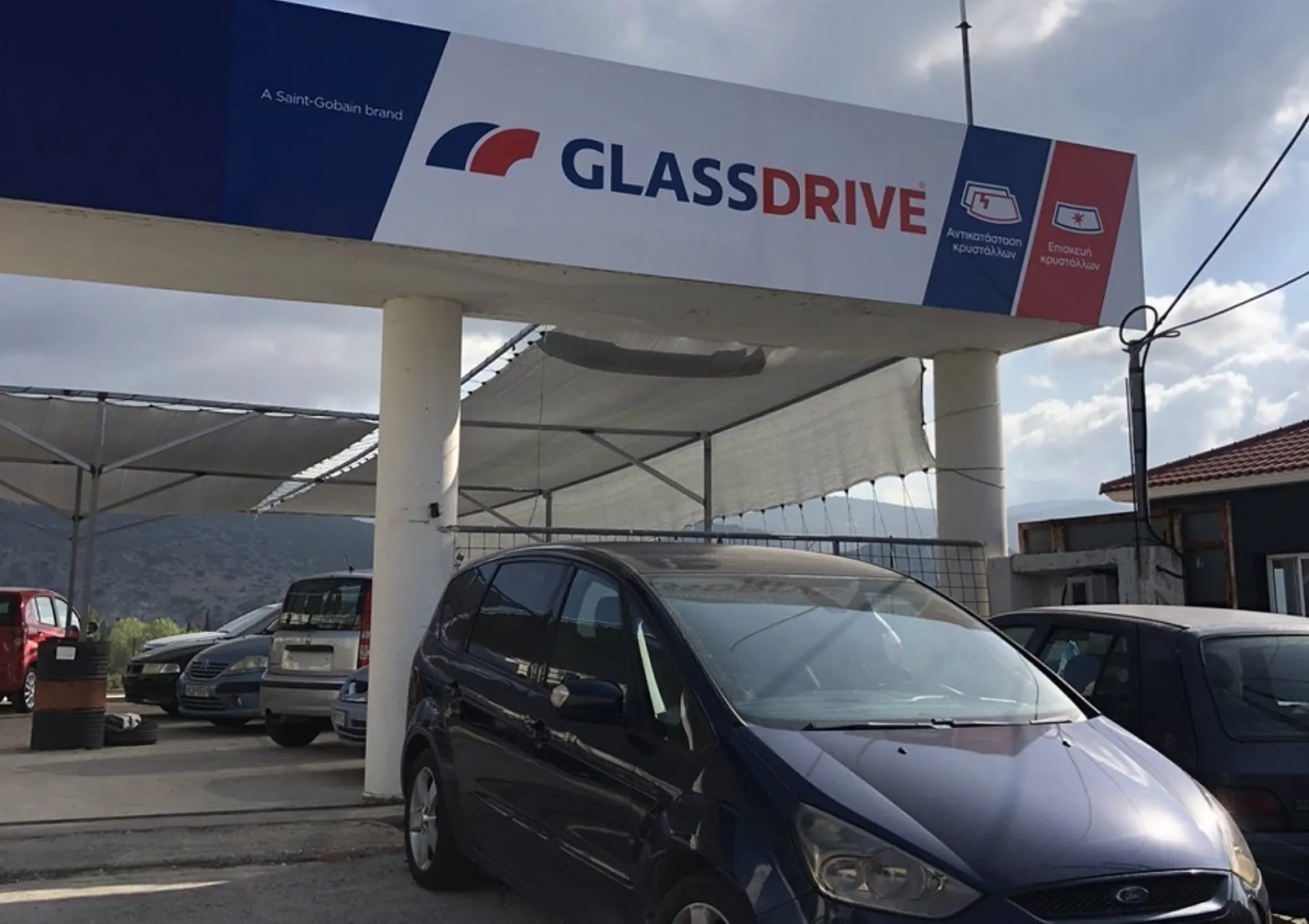 Νέο κατάστημα Glassdrive στην Κεφαλονιά